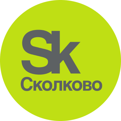 Сколково